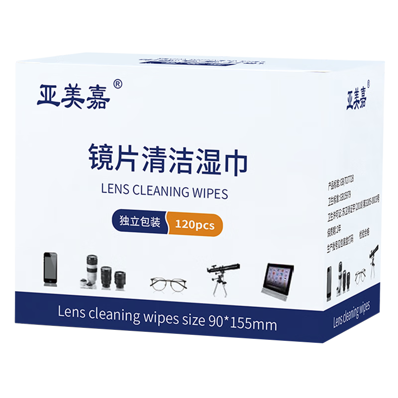 �����β��۾�ֽʪ���۾�����಼רҵһ���Ծƾ������۾����۾�������� 26.15Ԫ