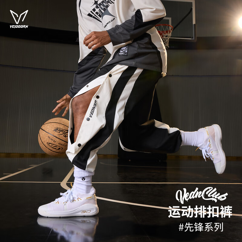 ά����VEIDOORN���ȷ��ſۿ㳤���в��ȫ�����˶���������ѵ������ֱͲ�� ���� M ���Ƽ�����170��