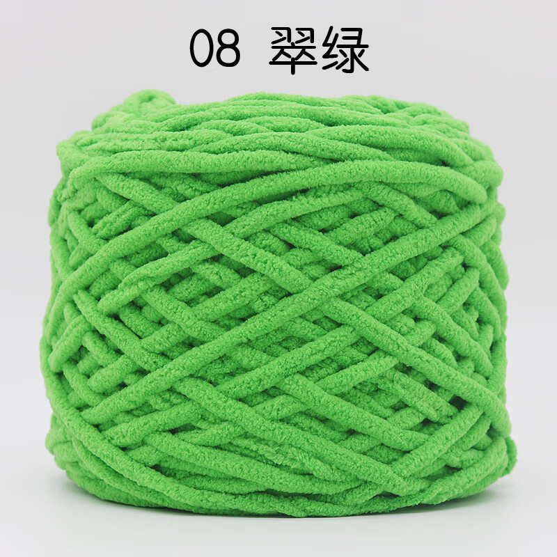 粗毛线手工diy材料勾鞋坐垫钩拖鞋线男女手工编织围巾 翠绿色 m08翠绿