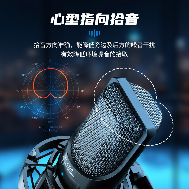 什么品牌的直播声卡好用？认准这4款错不了