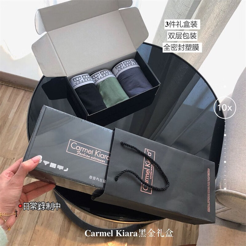 抢购率先体验!最新价格走势及趋势分析