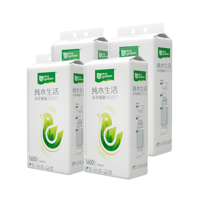 雨森（YUSEN）悬挂式纸巾实惠装卫生间壁挂式抽纸家用挂式餐巾纸抽1600张 5层1600张*4提