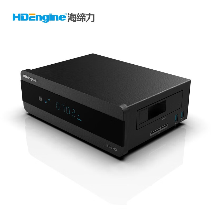 HDEngine海缔力Q30 4K蓝光播放机3D高端蓝光UHD导航蓝光硬盘播放机网络影视无损音乐 标配+8T硬盘