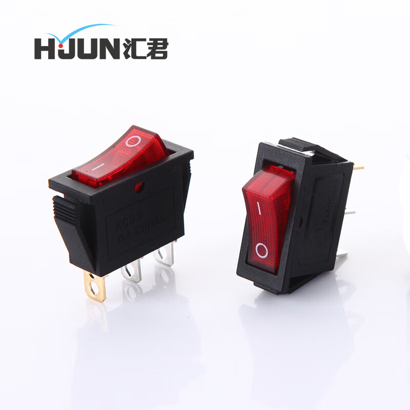 汇君 kcd3船型开关 电配件按钮 3300w 炒锅开关 铜脚 3脚2档 红色带灯