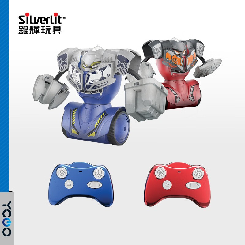 银辉玩具（Silverlit）遥控机器人对战格斗打拳击儿童玩具男孩生日礼物儿童节礼物 超级拳击机器人 (二人对战套装)