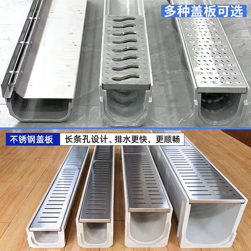 酷昂成品排水沟u型槽排水沟槽花园格栅排厨房庭院明沟线性树脂 槽长60