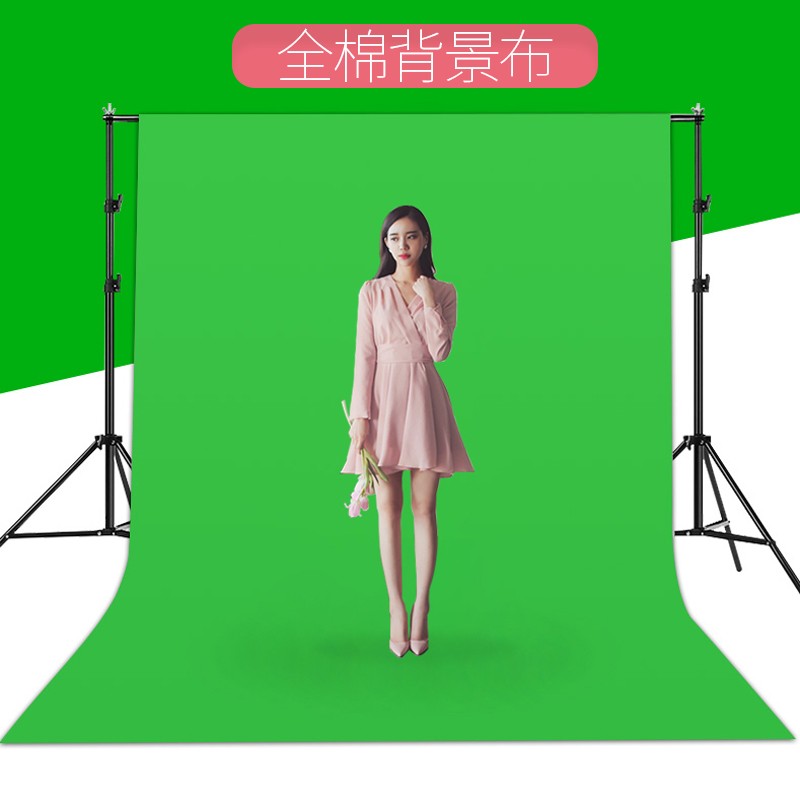 视频拍摄绿幕抠像布 补光灯摄影棚拍照背景纯色绿布背景套装摄影器材