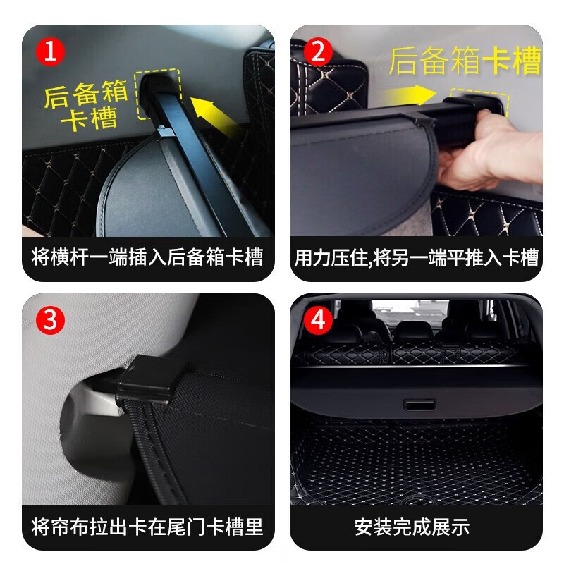 久创乐道L60后备箱遮物帘隔物板2024新款适用蔚来汽车收纳置物板挡板 【2024款乐道L60】碳纤纹 【带配件】免打孔安装