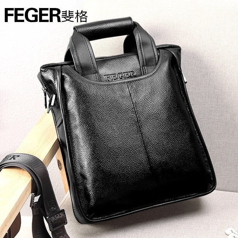 斐格男士手提包真皮商务公文包男包单肩斜挎包男士肩包手提文件包礼物 黑色大号(真皮/竖款) 竖款