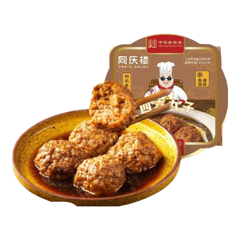 ͬ¥ ʨͷ600gϲԤƲ˷ʳƷ˼ȼʳ ϲ600g3С59.9Ԫ