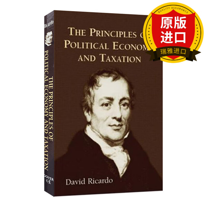 英文原版 the principles of political economy 政治经济学及赋税