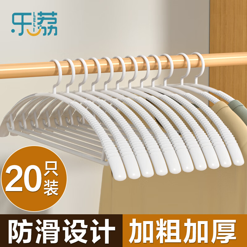 京东洗晒熨烫历史价格在线查询|洗晒熨烫价格走势