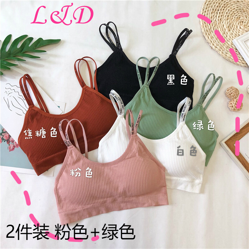 少女文胸最全历史价格表|少女文胸价格走势