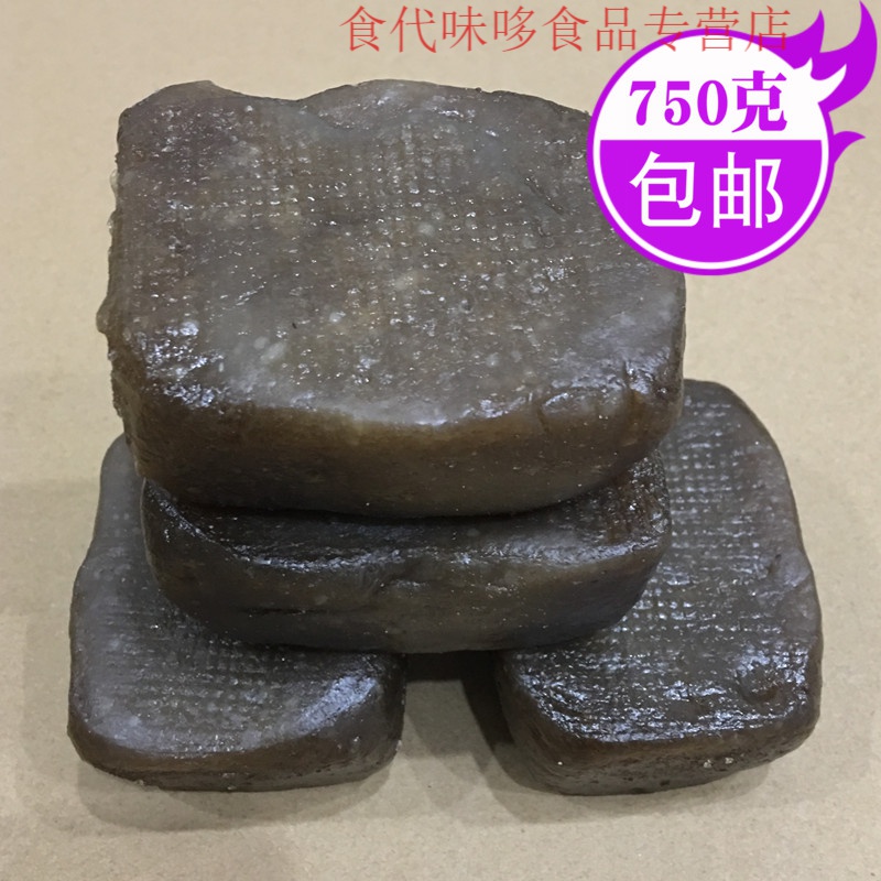 嘉立蕨粑湖北恩施土特产利川农家自制手工根粑美食小吃蕨根蕨菜粑750a