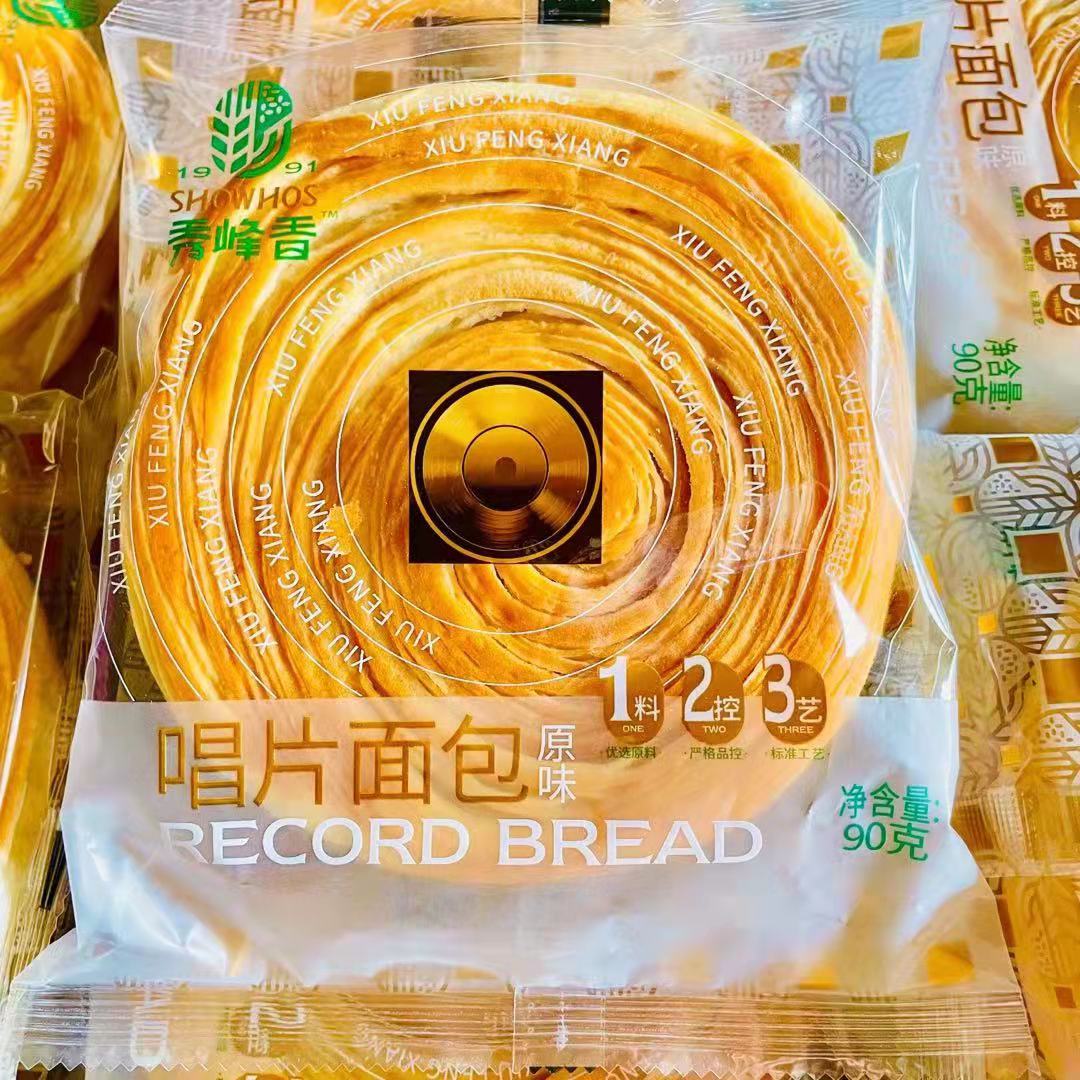 花仙笙(gearss)面包校园零食8090后全国多省 90克秀峰香唱片面包3个
