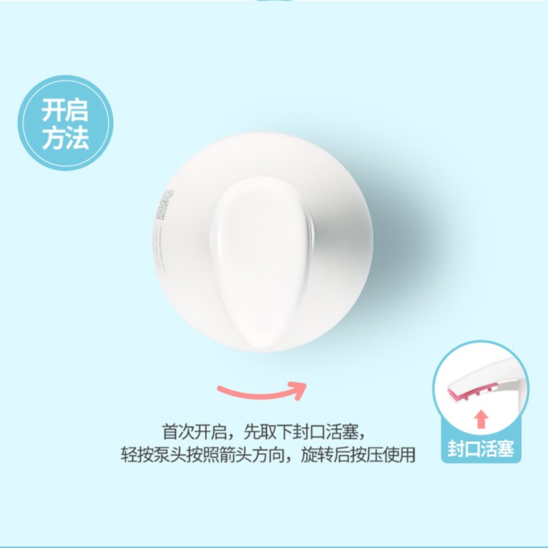 海瑟薇 HASERVEY氨基酸洗护2件套装洗发水头膏去屑止痒控油蓬松持久留香柔顺护发 500ml祛屑舒爽洗发水+护发素