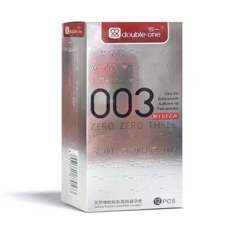双一 无感超薄家庭装 天然橡胶乳男用避孕套 003 玫瑰香橙香避孕套