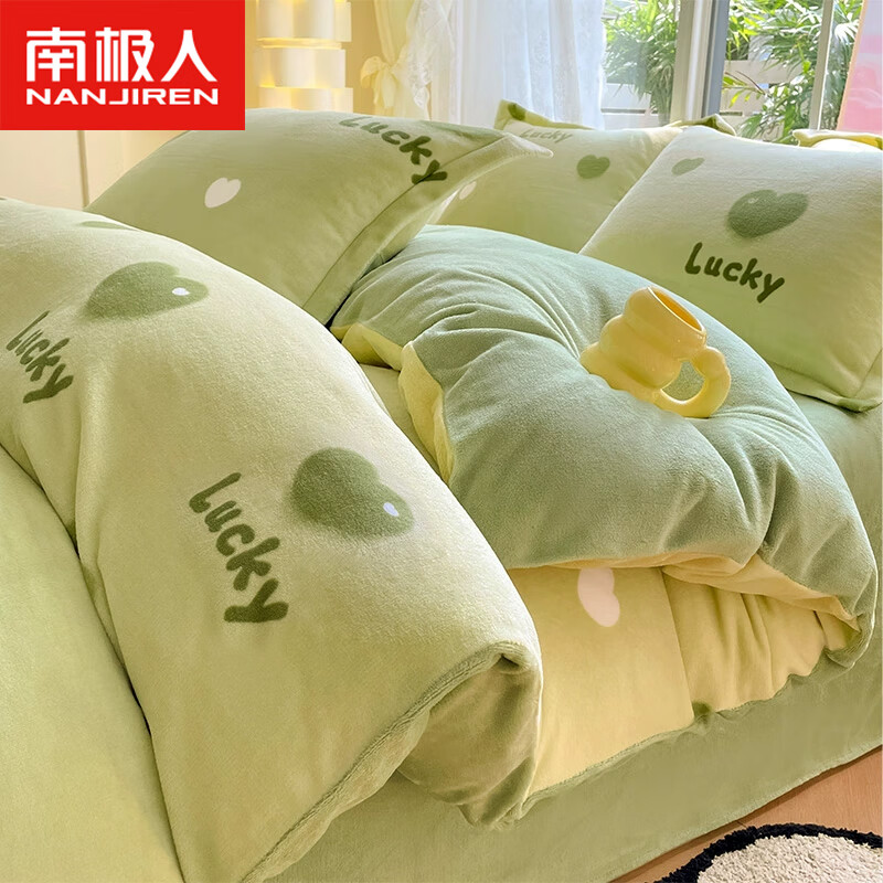 �ϼ��˶���ţ���ޱ��׵������ֵ���150X200ɺ���޷���˫������ﶬ�׼�3 ����������˫��ţ���ޡ� 200x230cm������