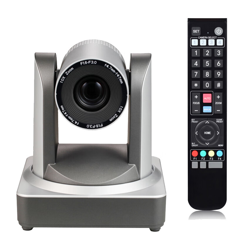博谐Boxie 高清视频会议摄像头摄像机会议系统镜头HDMI USB SDI接口 支持网口控制 5倍HDMI+SDI+网口