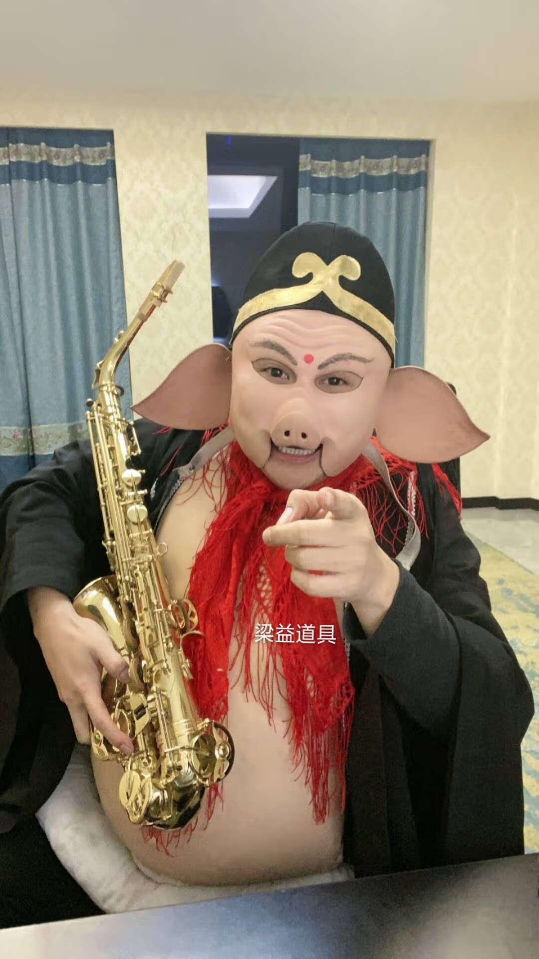 雅格罗伊猪八戒服装道具全套网红八戒永飞面具西游记86版猪八戒面具