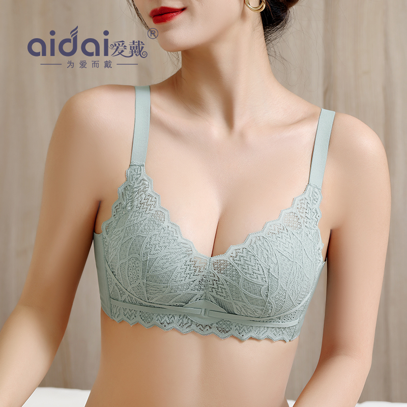 爱戴内衣女无痕大码聚拢胸罩蕾丝无钢圈亲肤文胸薄款大胸显小防下垂 灰蓝色 80B