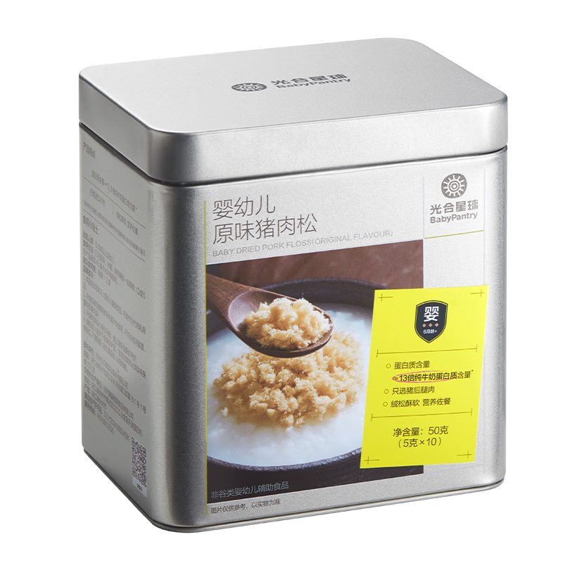 ���ڲ������������babycareӤ�׶�ԭζ������50g��ͯ��ʳ���ɰ跹���������ζ6��+29.8Ԫ
