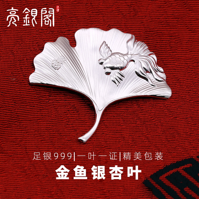 怎么查投资收藏历史价格|投资收藏价格走势