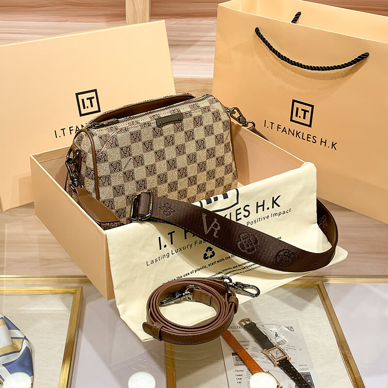 老花真皮女包高级感单肩斜挎小包包2024新款宽肩带包包女 棋盘格/杏