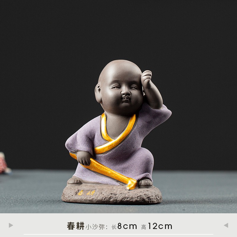 久造 小和尚人物禅意紫砂茶宠摆件春夏秋冬小沙弥可爱创意可养茶道茶