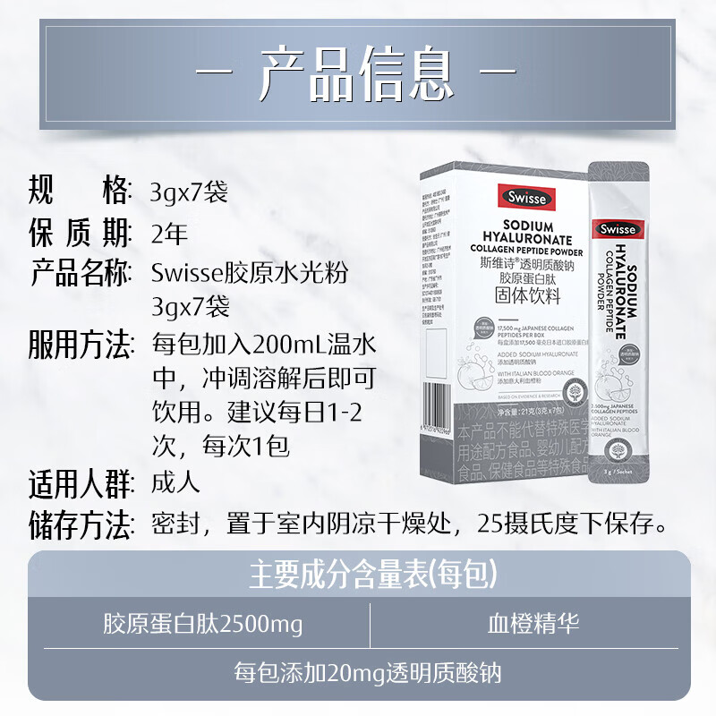 图 9