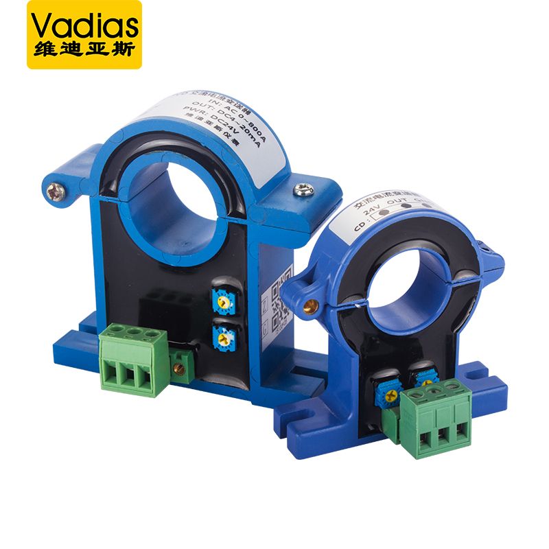 维迪亚斯 开合式电流变送器霍尔开环式0-5V直流交流4-20ma传感器50A100互感器 AC 0-20A