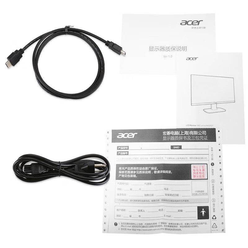 宏碁（Acer）23.8英寸IPS屏75Hz FreeSync窄边框全高清电竞显示器（HDMI自带音箱）畅玩吃鸡KA242Y