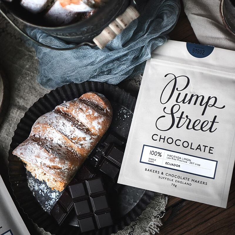 英国Pump Street Bakery 庞普街面包店 100%厄瓜多尔黑巧克力空运