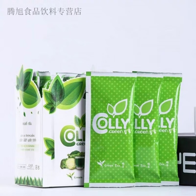 奢氧新日期新版泰国colly叶绿素青汁绿茶粉饮料一盒15包
