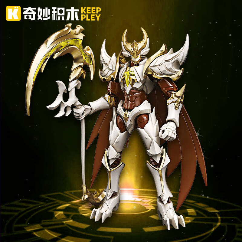 奇妙（keeppley）正版王者荣耀英雄机甲积木拼装模型超星版手办周边玩具男生日礼物 白色死神-白起78014