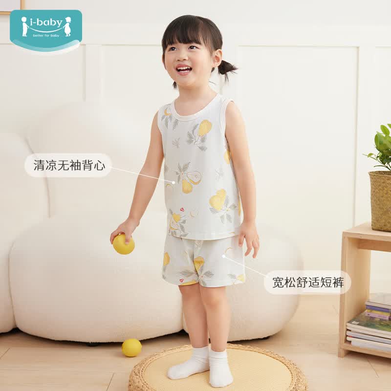 ibaby×outlast太空科技恒温儿童背心套装男女宝无袖短裤两件套 蜻蜓秋梨 140