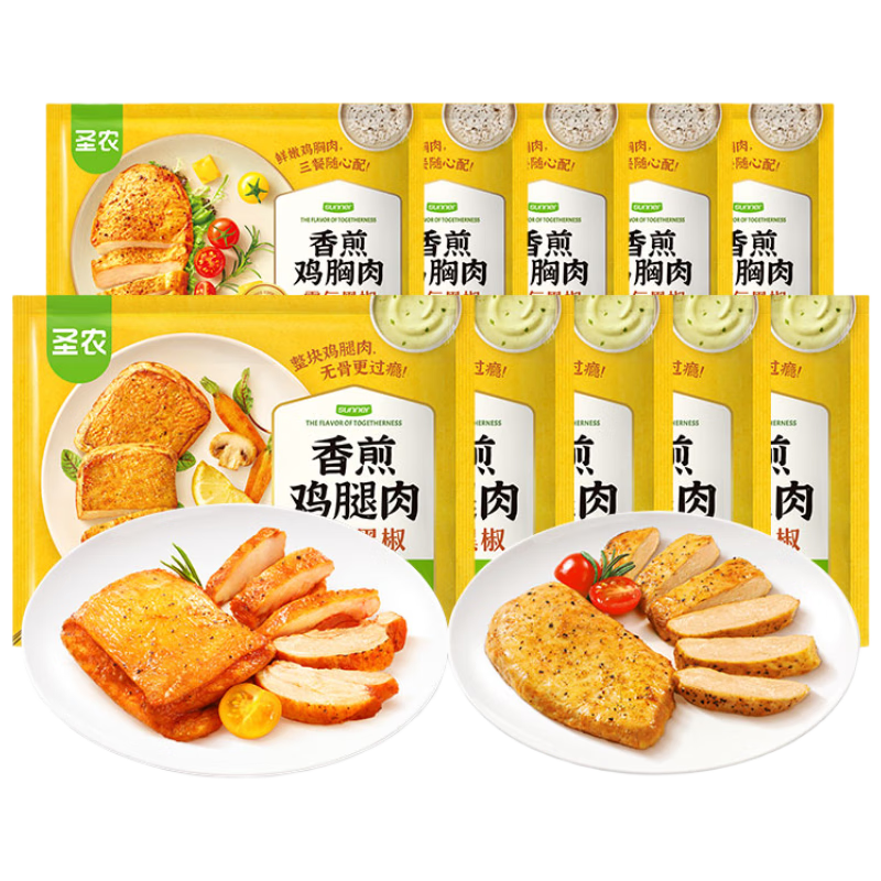 ���׵���ʥũ ��弦���⼦�������� 100g*10Ƭ 24.9Ԫ