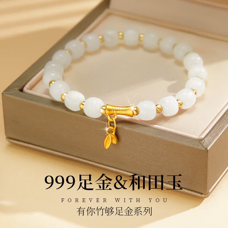 银卡【有你竹够硬金系列】和田玉竹节999足硬金手链女士手串手镯生日礼物女生新婚礼物结婚纪念日礼物送老婆送新人送女友女朋友女孩情人节礼物中秋节礼品送妈妈长辈高档礼盒实用走心闺蜜情侣表白浪漫时尚首饰高级感属于什么档次？
