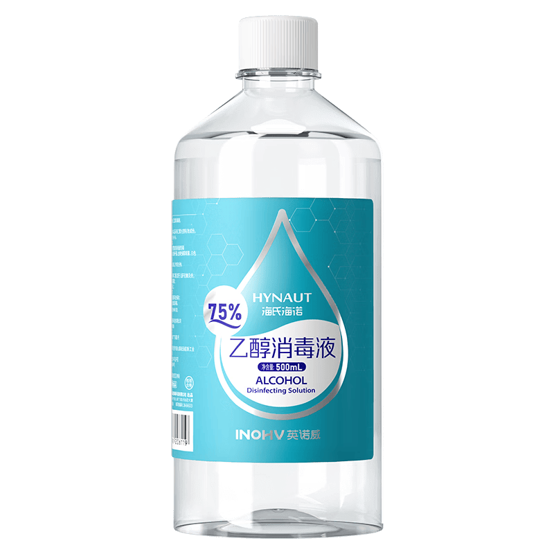 ���Ϻ�ŵ 75%�ƾ����� ҽ������Һ 500mL��2ƿ �浥����ǩ 12.97Ԫ