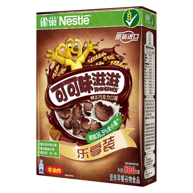 ȸ����Nestle������ֿɿ�ζ���̶�ͯ��Ƭ ȫ��Ӫ��������� ����ը��ʳ������Ƭ �ɿ�ζ����330g*3�С�����ͱ��� 77.9Ԫ