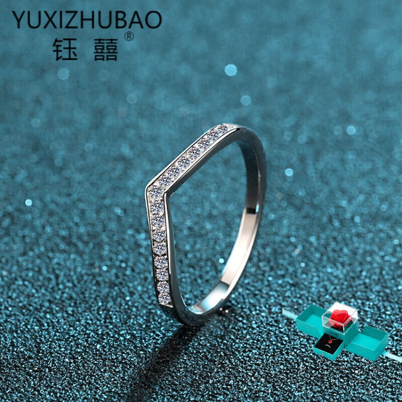 钰囍戒指女v形戒镶嵌13分莫桑钻石戒指排戒结婚戒仿真钻520纪念日生日
