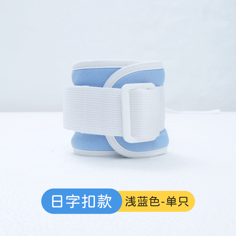 医用四肢约束带手腕脚腕固定 人四肢约束带手脚腕固定带束腹带痴呆