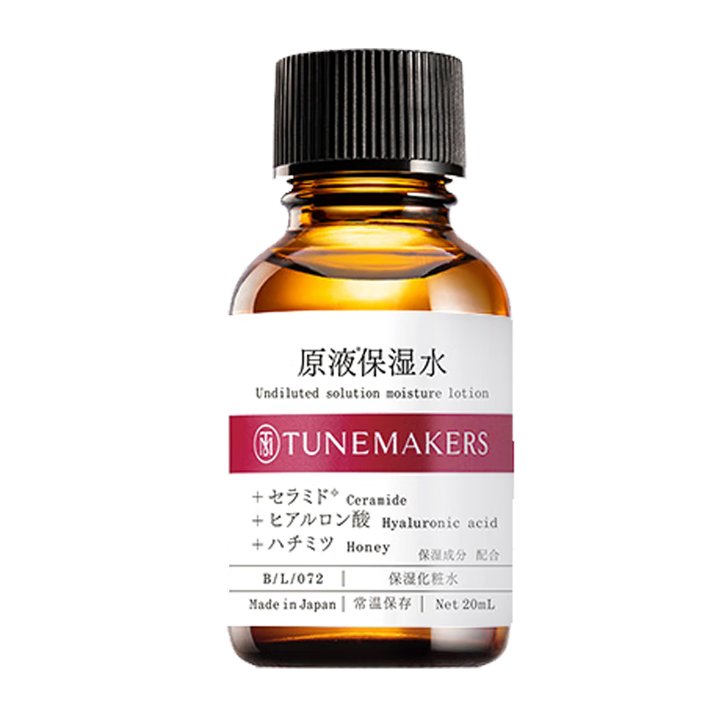 渡美（TUNEMAKERS）神经酰胺保湿水20ml