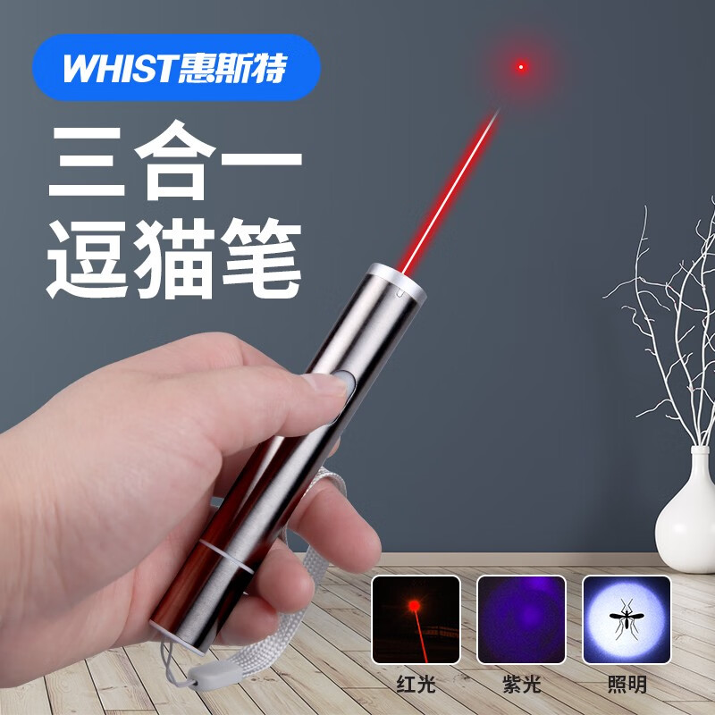 京东可以看投影配件历史价格吗|投影配件价格比较