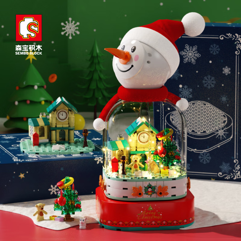 森宝积木水晶圣诞树音乐盒圣诞花束创意拼装男孩女孩玩具圣诞节日礼物 雪人音乐盒-220颗粒