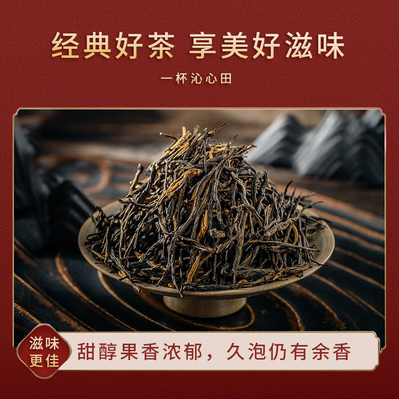 https://img14.360buyimg.com/pop/jfs/t1/110303/4/42560/228611/66065fc8Ff345f51a/ecf37705826fdb38.jpg