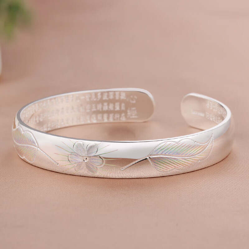 银手镯女七彩拉丝9999银光面心经文开口实心送妈妈礼物足银镯子