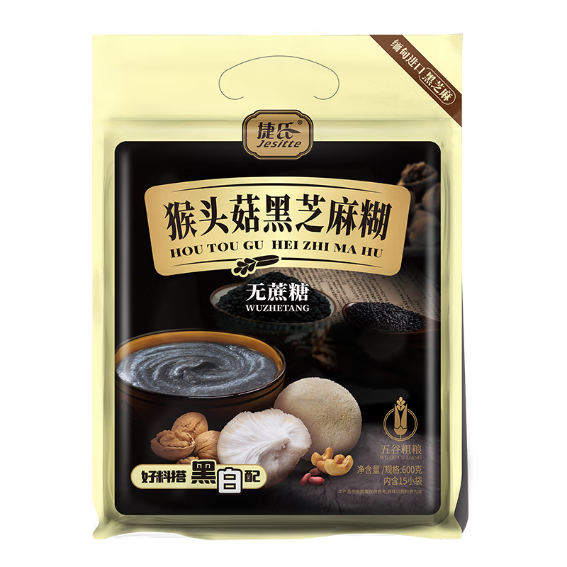 ���Ϻ�ͷ����֥���600g�����������������������θʳƷ�����۳���