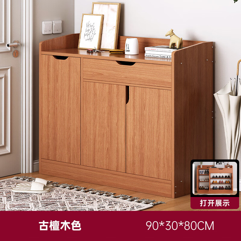 实木色入户楼道玄关柜一体隔断收纳经的 三门一抽款古檀木-色90*30*80