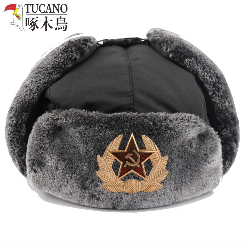 啄木鸟tucano苏联cccp徽章雷锋帽防风保暖护耳帽男女户外骑行俄罗斯